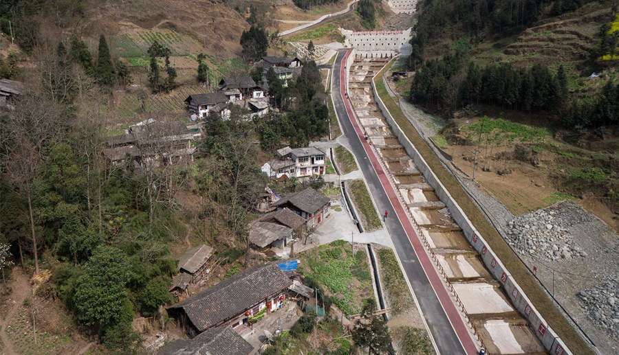 闻雅安芦山地震·七绝