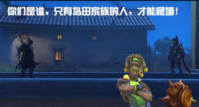 守望先锋各英雄之最